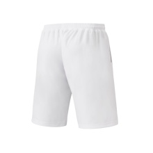 Yonex Sports Shorts Club Team Short White Men's